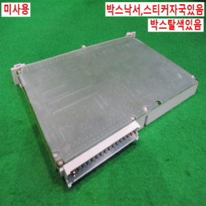 북71242/미사용지멘스PLC/6ES5460-4UA13